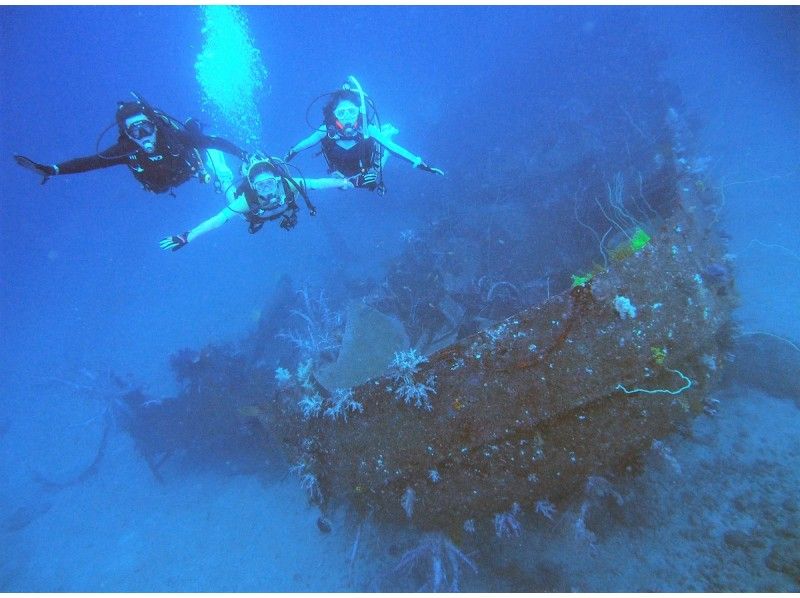 【熱海沈船・安良里】《東京発送迎あり》2ボートdive※海況のよいポイントにGo!