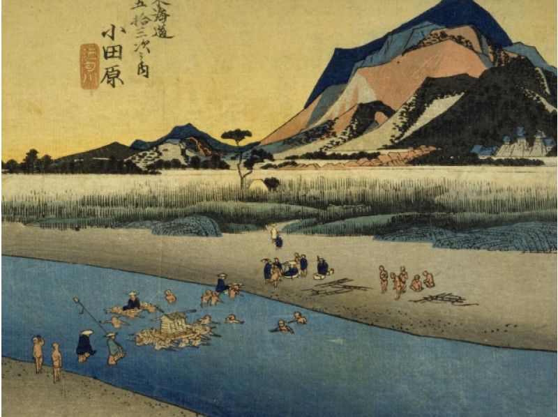プロガイドがご案内【全12回　東海道五十三次～箱根路を歩く～】第10回　国府津～小田原【14594】