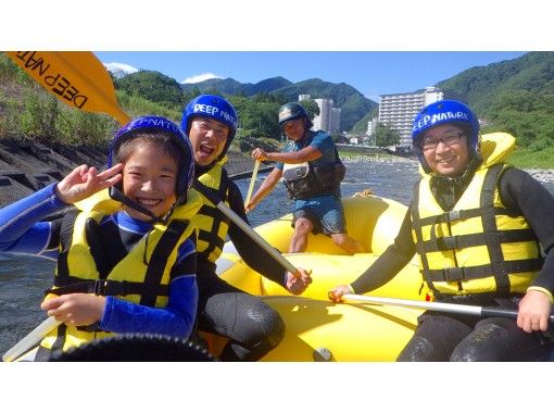 [Limited until 7/18☆First 100 people] Half price for the second and subsequent elementary school children! Children want to play a lot! [Gunma Minakami Rafting] Free pick-up and drop-off availableの画像