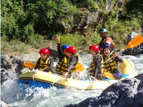 【Tokyo · Ome】 Tama River Water Sports Full-Day Tour