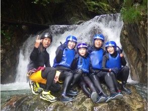 【群馬・みなかみキャニオニング】【夏休みプラン】令和最初の夏に最高の思い出を作ろう！！〈送迎無料〉