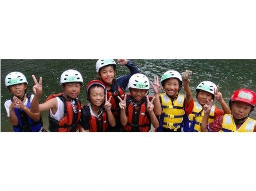 [เกียวโต・ แม่น้ำโฮซู] การมีส่วนร่วมของผู้ที่ได้เกรดแรกตกลง ไม่ห่วงล่องแก่งทัวร์ (เริ่มต้น 10:30 น.)の画像