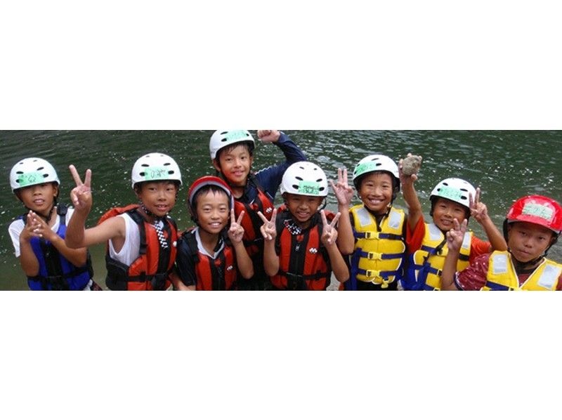 【京都・保津川】小学1年生から参加OK!のんびりラフティングツアー(10:30スタート)