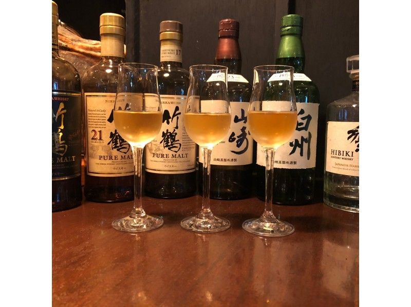 [Kanagawa ・ Yokohama] Japan whiskey drinking comparison experienceの紹介画像