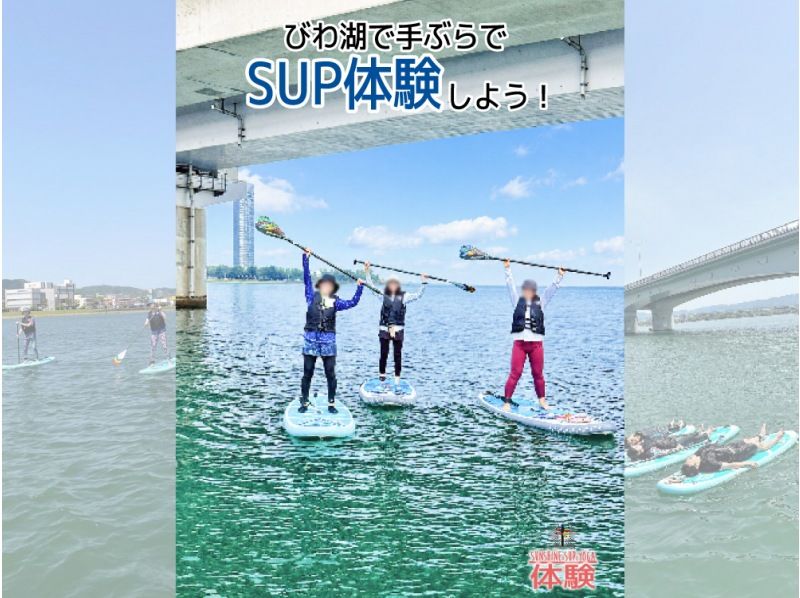 s*e様 ZEN SUP スタンドアップパドルボード パドル付き スプ様 s*e様 ZEN SUP スタンドアップパドルボード パドル付き 【公式