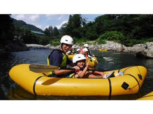 [Summer vacation only] Packraft experience & river play pack where you can learn how to play in the river from a professional river charter *Gunma Minakamiの画像