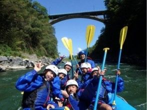 【長野・天竜川】天然温泉入浴券付き!ラフティング体験(半日コース)の画像
