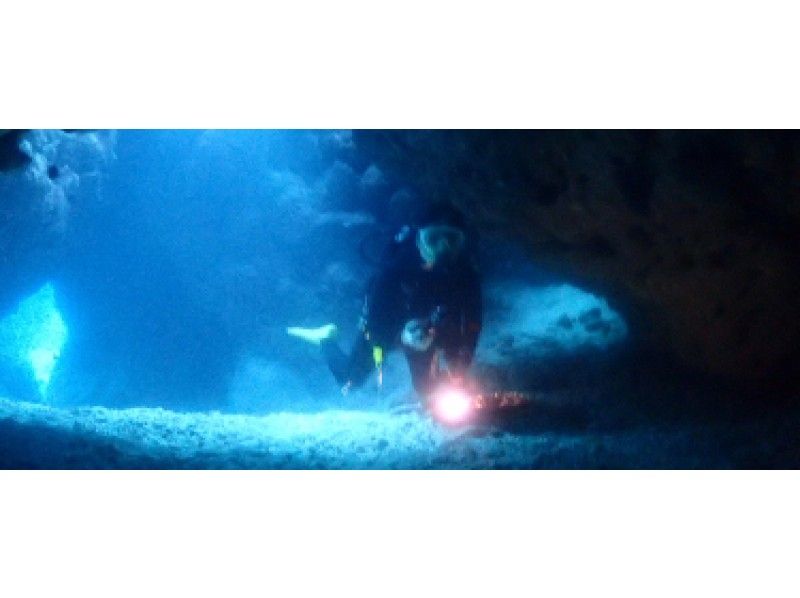 [沖縄·伊拉貝島]執照取得！大師潛水員課程（分區時間/實踐4天10潛水）の紹介画像