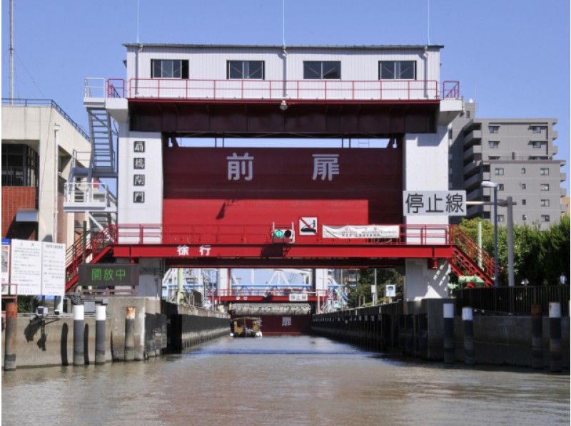 【日本橋乗船】扇橋閘門・水のエレベーター体験クルーズ(ガイドの説明付きでご案内します!【14619】