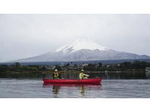 【山梨県・河口湖・紅葉狩り】秋の行楽に・河口湖カナディアン体験・120分コース・カヌーで湖上散歩＆思い出作りの旅