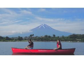 [Yamanashi Prefecture, Lake Kawaguchi] Golden Week outing - Lake Kawaguchi Canadian experience - 120-minute course - Canoeing on the lake and a trip to make memoriesの画像