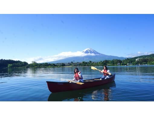 [山梨县/河口湖]河口湖加拿大体验，120分钟路线，独木舟湖上漫步＆留下回忆的旅行の画像