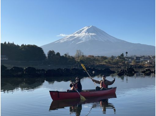 【山梨縣，河口湖】即使在冬天，也能體驗加拿大式的旱地獨木舟之旅。 120分鐘行程。泛舟湖上，留下美好回憶。の画像