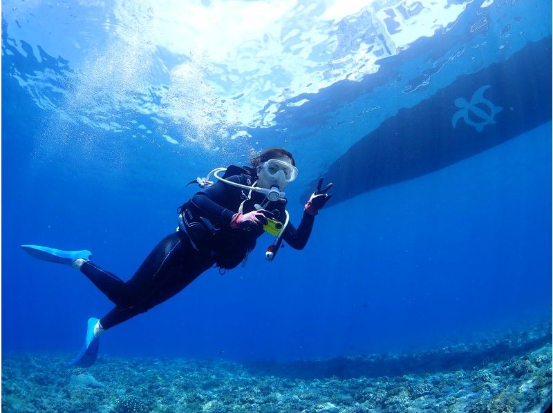 ★初来店限定プラン★自社船で行く慶良間ボートファン２ダイブ【本島中部発・お一人様可・送迎可・終日】