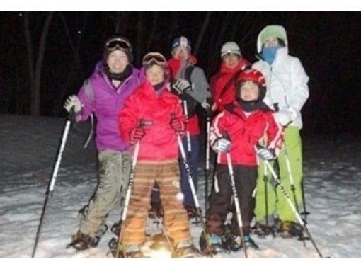 [Nagano/ Karuizawa] Special experience of starry sky and dark night forest “Night Forest Starlight Snowshoes Tour” 7 years old ~ Participation OKの画像