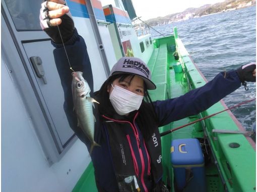 関東で海釣り・釣り船の予約 | アクティビティジャパン