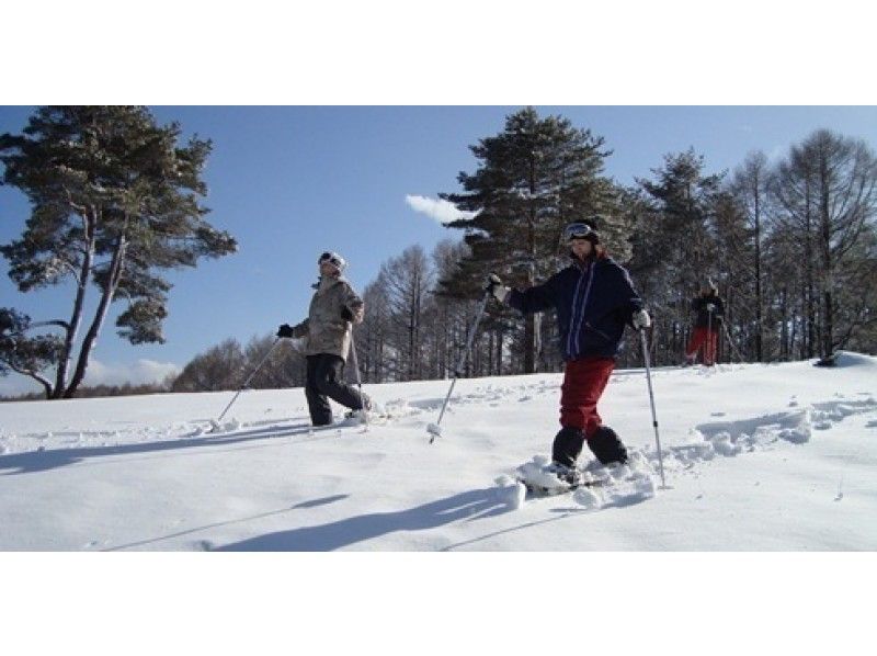 【長野・軽井沢】最高の雪質と富士山・八ヶ岳の眺望「高峰山スノーシュートレッキング標高2000m」
