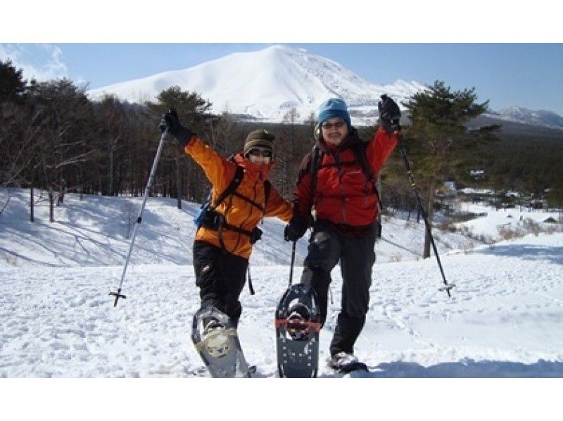 【群馬・草津】感動のエメラルドグリーンの湯釜を望む～白根山湯釜周遊「スノーシュートレッキング」７才～