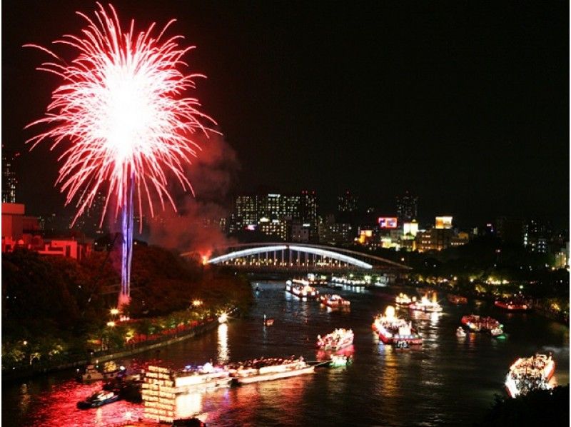 【大阪】大迫力の天神祭奉納花火観覧クルーズと次世代型宿坊「和空下寺町」宿泊プラン【14723】