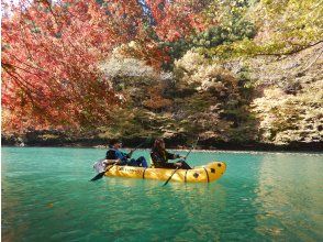 SALE! [Shima/Kusatsu] Same-day OK! Half-day packraft canoeing experience on the blue Lake Shima *Going out with your dog