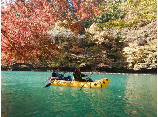 [Shima/Kusatsu] Same-day OK! Half-day packraft canoeing experience on the blue Lake Shima * Going out with your dogの画像