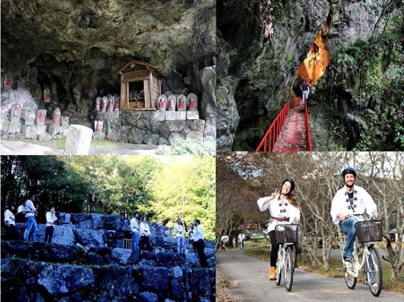 【岡山・真庭市・北房】日本最古の鍾乳洞と神仏/ホタル公園などを巡る!神秘スポットママチャリ巡礼②