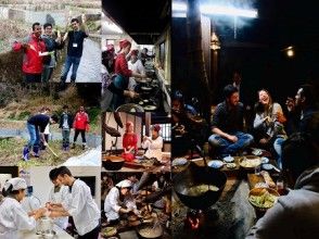 【岡山・真庭市・北房】里山のお母さんと一緒に野菜収穫＆田舎ごはん作り★囲炉裏でランチ！の画像