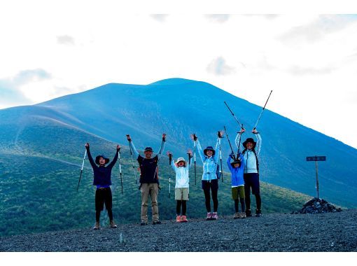 【長野・浅間山】初登山で絶景の山歩き！ 浅間山麓トレッキング（初級）安心ガイド付！家族で楽しめる！の画像