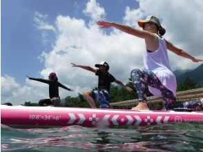 【滋賀・大津・松の浦】サップクルーズ＆ SUPヨガ大満足コース♪