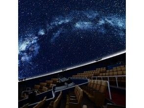 【滋賀・守山】関西唯一！プラネタリウムヨガ！(第２・４日曜日)