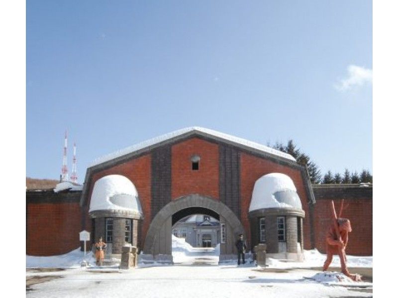 【北海道・層雲峡発】冬のひがし北海道周遊バスツアー 層雲峡温泉⇒ウトロ温泉(北見・網走経由)③