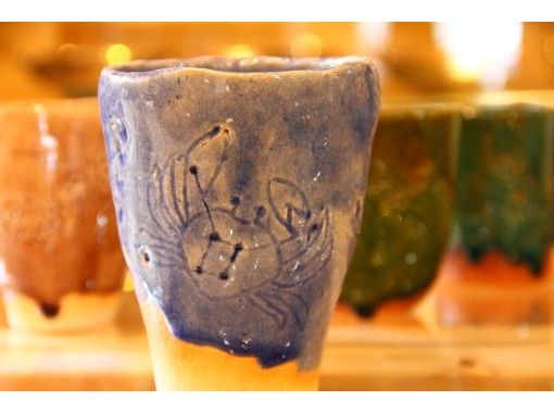 [Tokyo / Omotesando] Constellation Cup [Recommended for birthdays and anniversaries! ] Making ceramic art experience course (hand-made version) TNCA ☆ Minami Aoyama Studioの画像