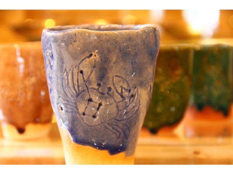 [东京表参道]制作星座杯的陶器体验课程（手卷版）の紹介画像