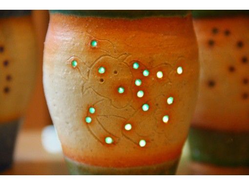 【東京・表参道】星座のカップを作る 陶芸体験コース（ろくろ版）の画像