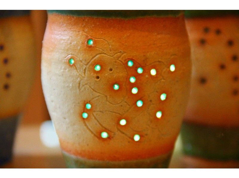 【東京・表参道】星座のカップを作る 陶芸体験コース（ろくろ版）の紹介画像
