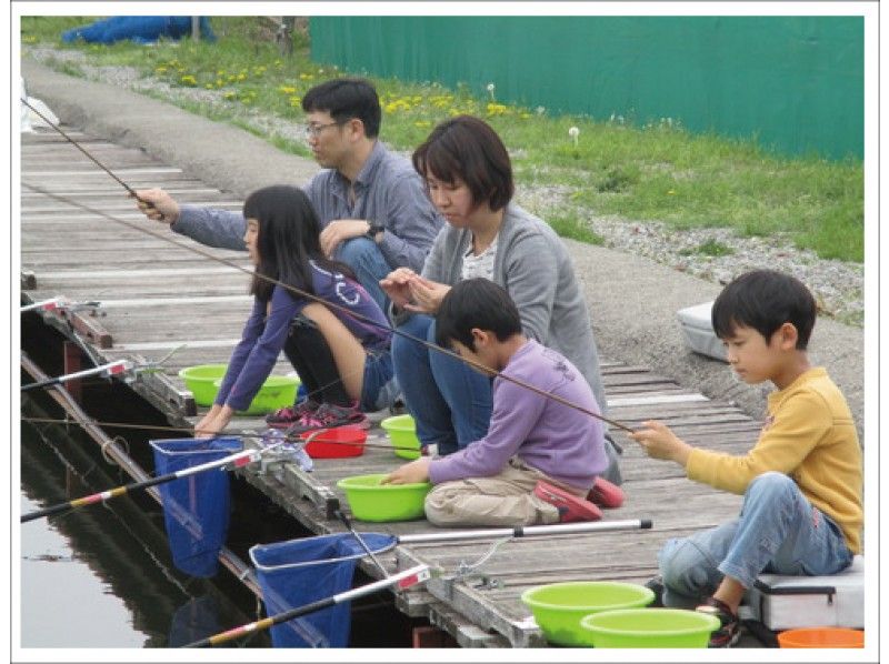 子供 子連れ 関西の川釣り 渓流釣り体験 ツアーのアクティビティ 遊び 体験 レジャーの格安予約 アクティビティジャパン 日帰り旅行