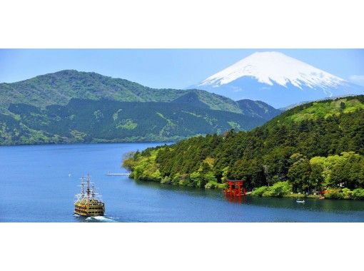 Mt.Fuji & Hakone 1 Day Bus Tour from Tokyoの画像