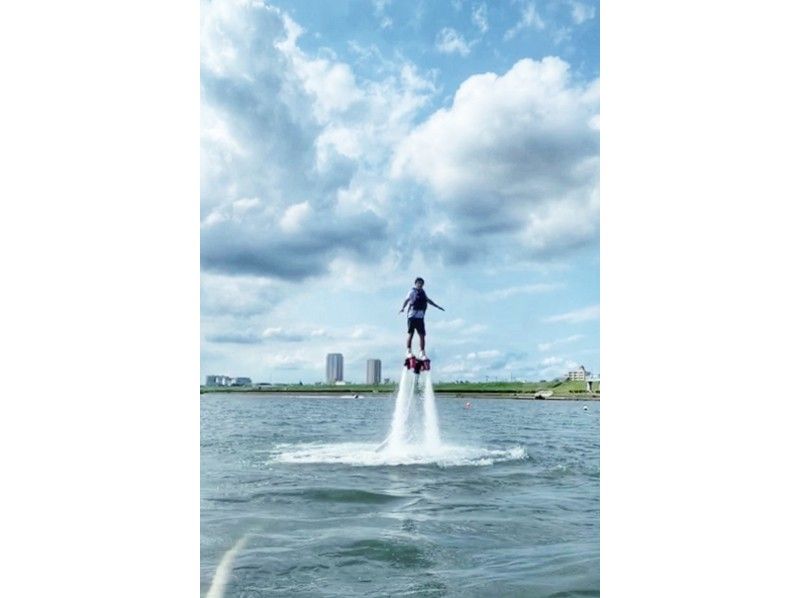 【東京・千葉・江戸川】水圧で空中散歩！フライボード体験！！