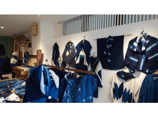 [山梨县，Tsuru]带上您最喜欢的物品，并尝试重新制作在家睡觉的衣服 - 靛蓝染色体验 - 在家！ 〜の画像