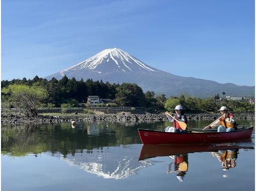 [Yamanashi Prefecture, Lake Kawaguchi] Autumn outings - Lake Kawaguchi Canadian canoe experience - 90-minute morning courseの画像