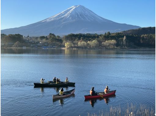 【山梨縣，河口湖】即使在冬季，也能體驗加拿大式乾式獨木舟之旅。 90分鐘上午行程の画像