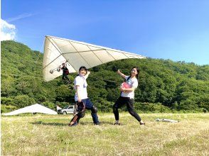 京都エアースポーツ