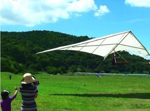 京都エアースポーツ