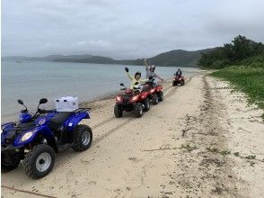 【鹿児島・奄美大島】奄美4輪バギー絶景ツアー★普通自動車免許があればペーパーさんでも大丈夫★