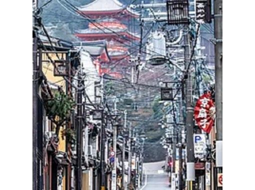 [京都·东山区]像Ochanin一样享受sencha的世界の画像
