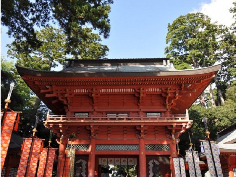 2000年以上の歴史を持つ聖地「東国三社」めぐりバスツアー ~「鈴章」のご昼食付~【14643】