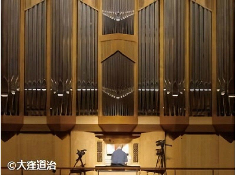 <ポケカル音楽会>神社で楽しむハンドベルコンサート&オルガンコンサート鑑賞バスツアー【14729】