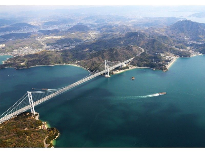 【広島・瀬戸内】せとうちディスカバリーフライト(約30分)上空700メートルの空の旅を楽しもう♪
