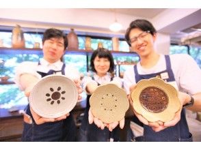 【大阪梅田駅歩5分】銘々板皿陶芸体験☆直径約14～15㎝の板ものを手作り☆おうちごはんも楽しめます☆