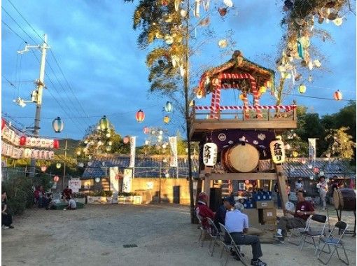 [Osaka Fu ・ Chihaya Akasaka village] meet the countryside! Experience the traditional dance of the Bon Odori (Yagura), experience the countryside where you have stepped one stepの画像